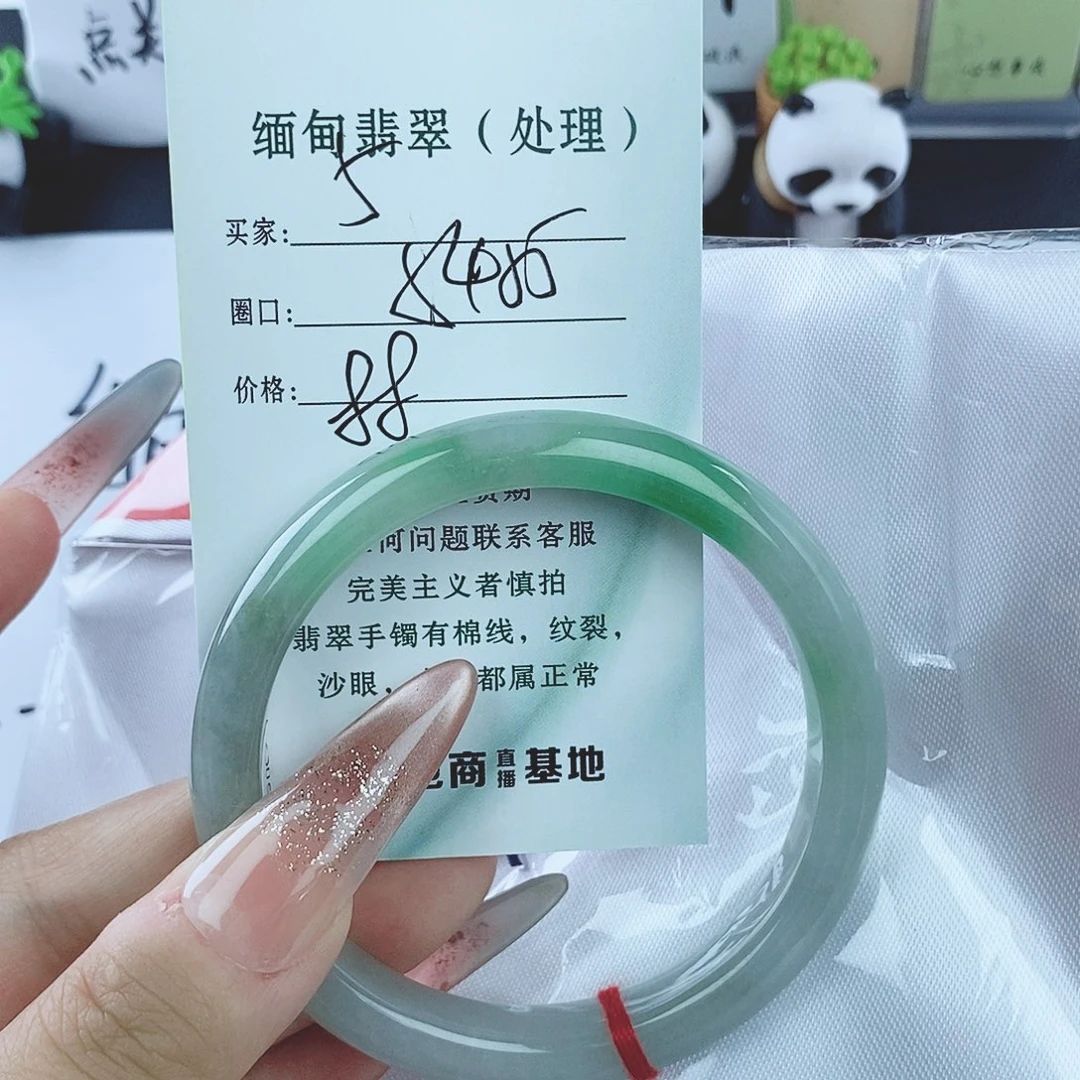 翡翠5 缅料手镯 微包容