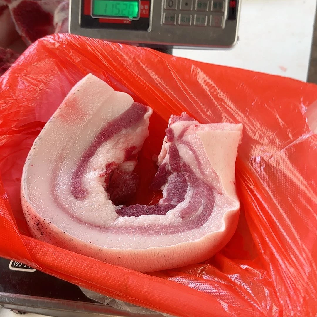 幸***。7中国大陆食用农产品3.55