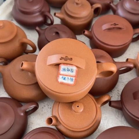 茶壶紫砂乐*遥黄降坡泥300c c