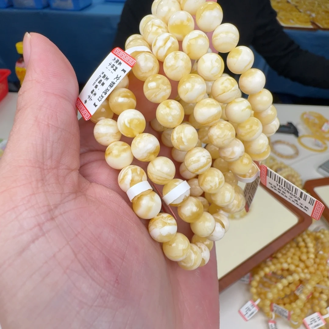 琥珀未镶嵌手链多样性发其一