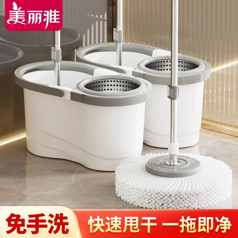 美丽雅旋转拖把家用免手洗懒人自动甩干棉线墩布一拖净不锈钢双驱