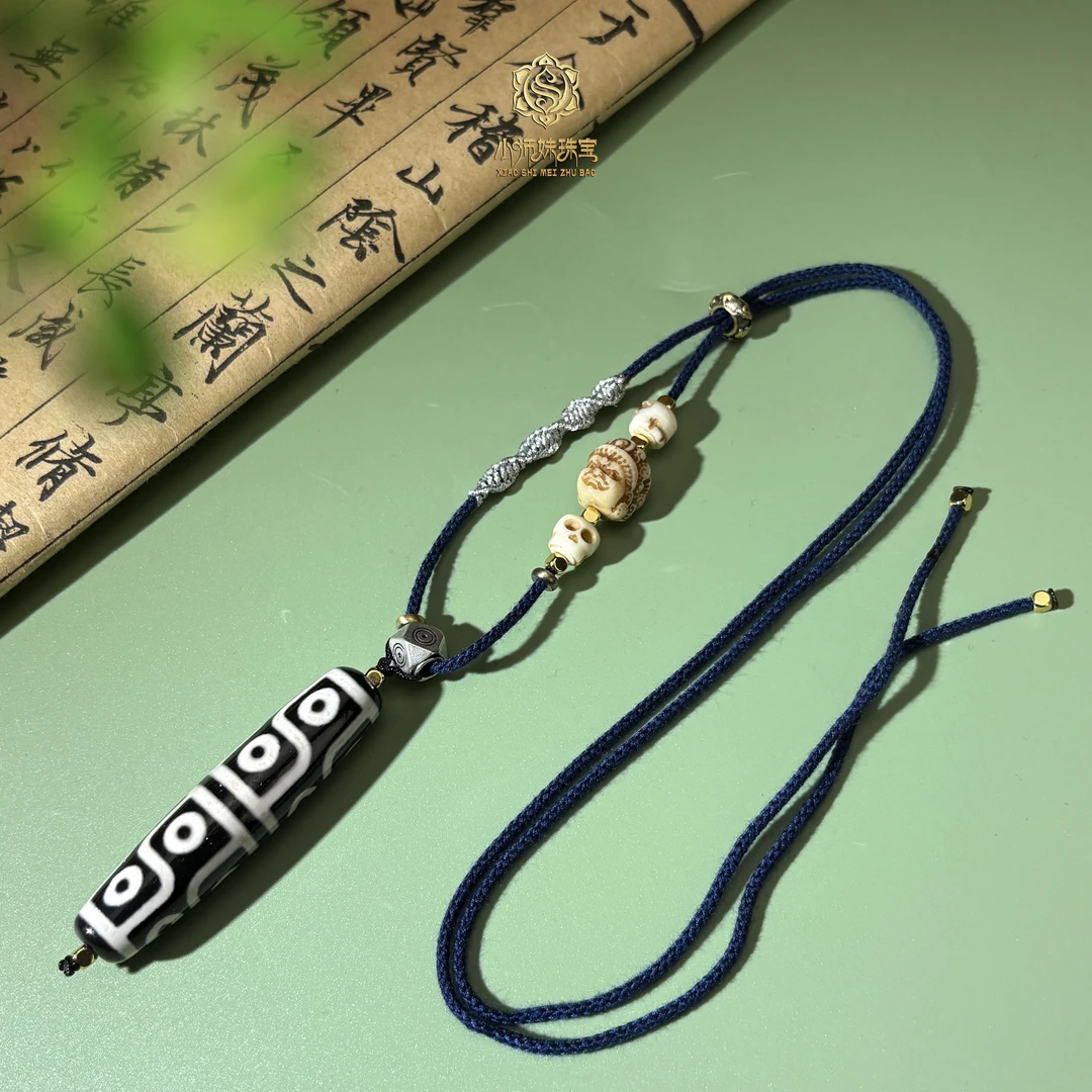 扶摇臻选|折线十二Y玛瑙竖款吊坠