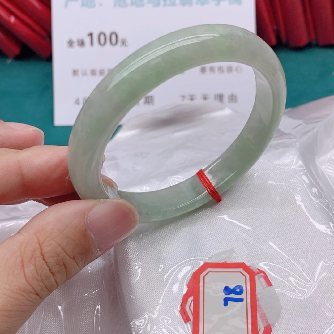 翡翠手镯未镶嵌简*788888888888