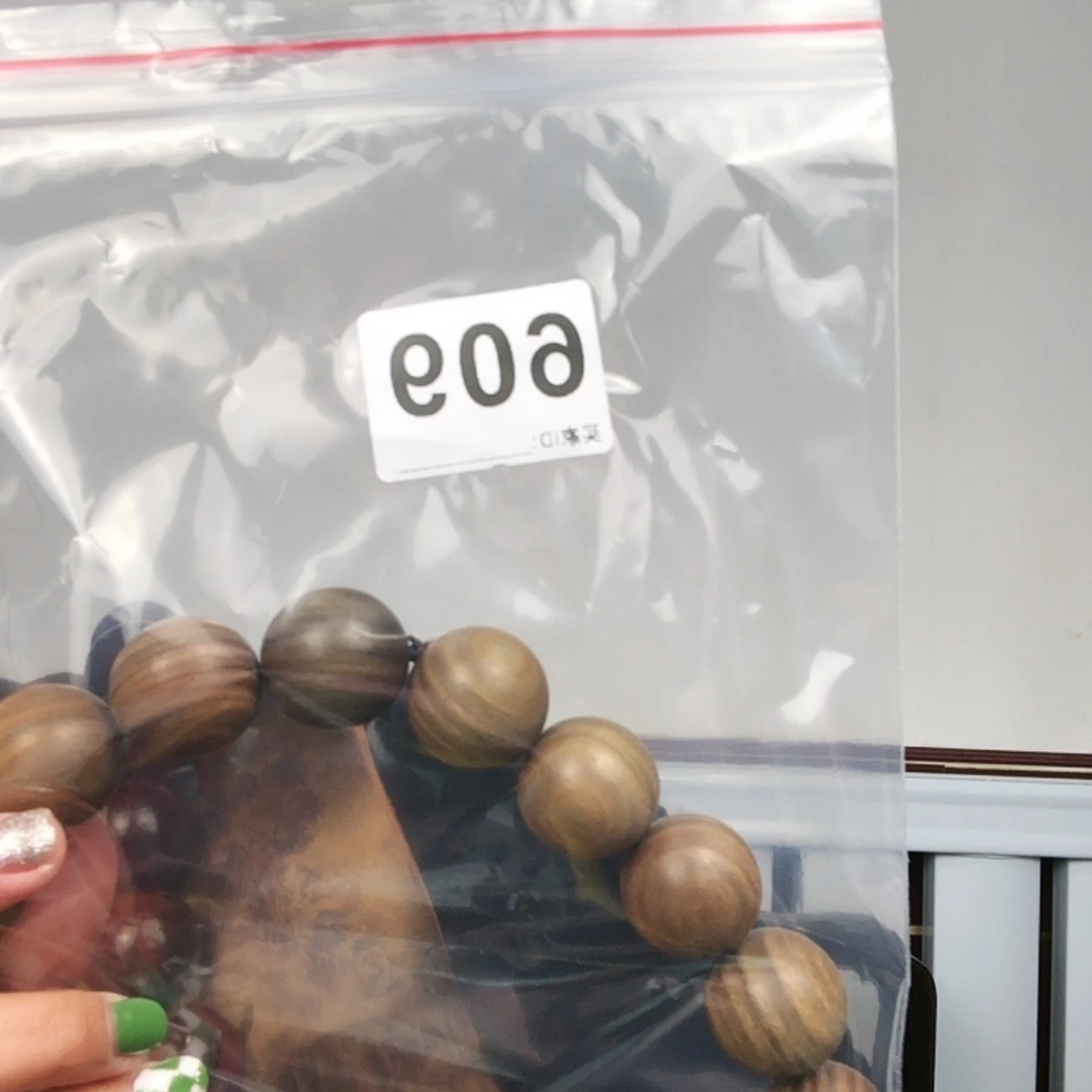 【闪购商品】东非黑黄檀（紫光檀）醒*609