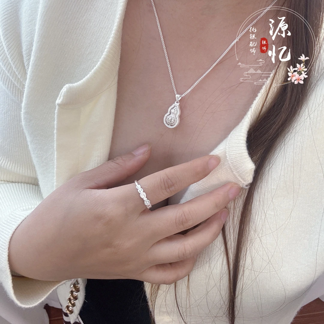 坠链均足银 足银旋转小葫芦吊坠双面可旋转精致轻奢百搭精美