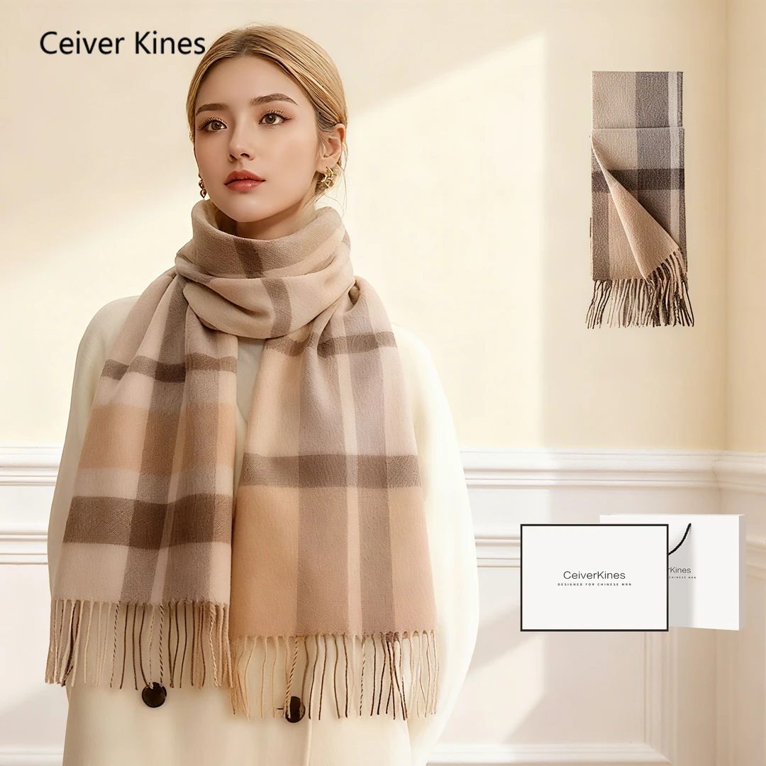Ceiver Kines围巾女冬季纯羊毛保暖围脖女款爆款2025新款送女朋友