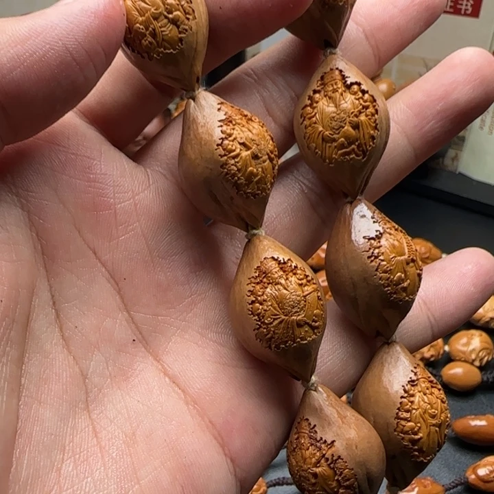 手串/手链橄榄核瑕疵福利