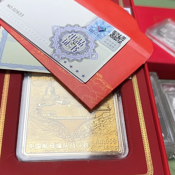 这个世界上最美好的事情