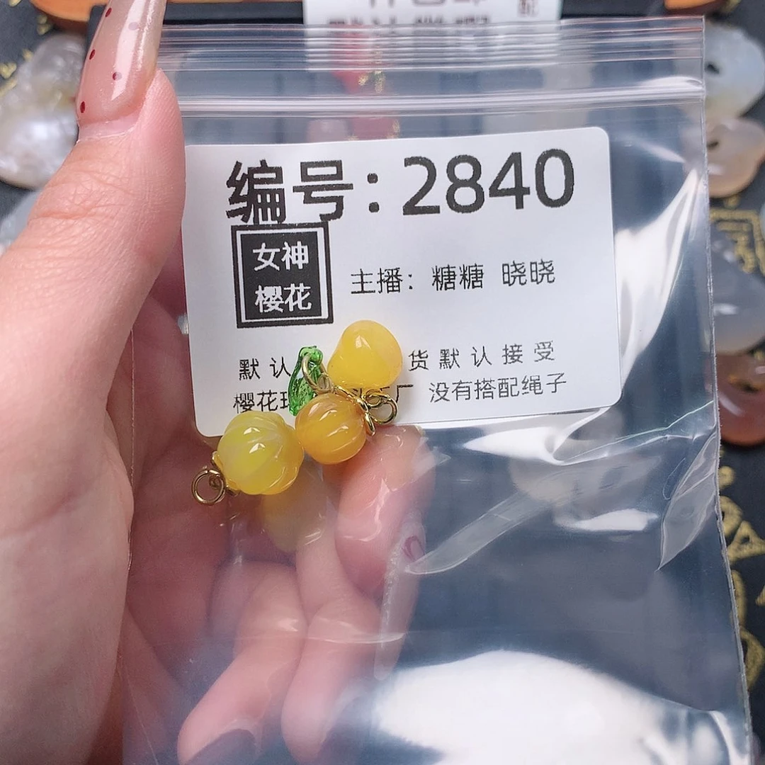 玛瑙/玉髓颈饰合金超****。