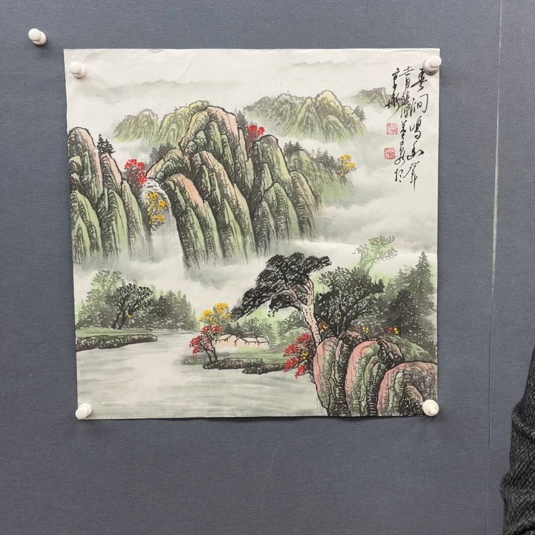 书法书法作品多次