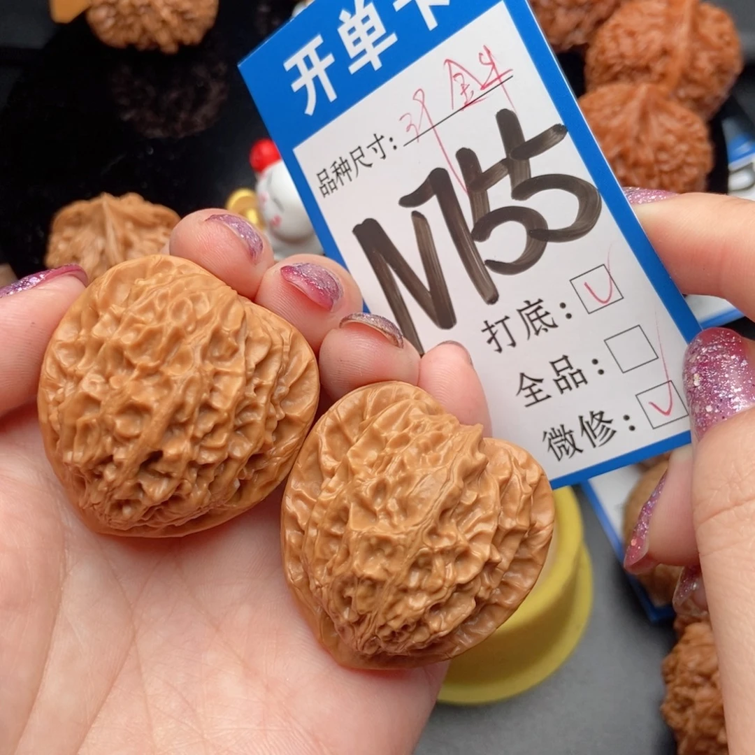 吊坠桃核核桃金牛39