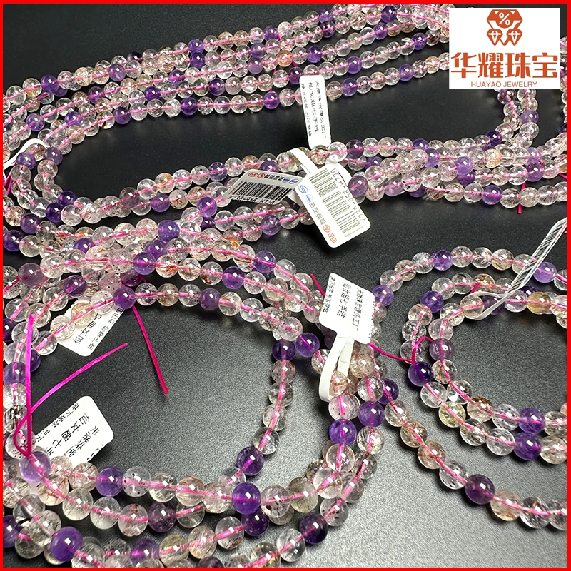 【华耀珠宝】天然水晶仙女超七能量矿物质水晶手串手链三圈卡6.3mm