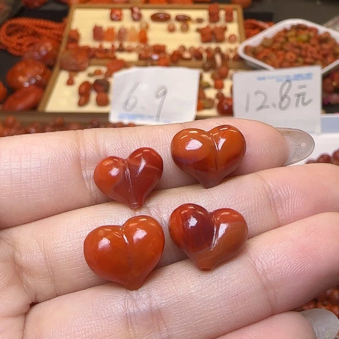 南红玛瑙未镶嵌吊坠(不含链)