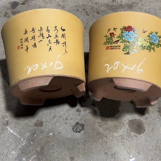 紫砂工艺厂……紫砂工艺厂……