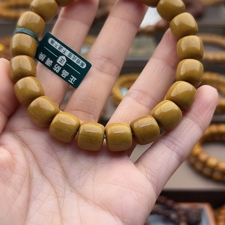 紫金鼠手串实心老行11