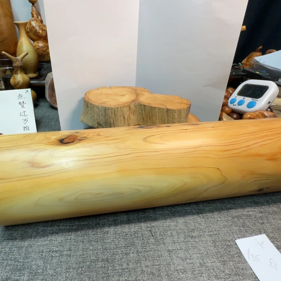 柏木（崖柏）苏*衣好了不聊啦晚安啦我