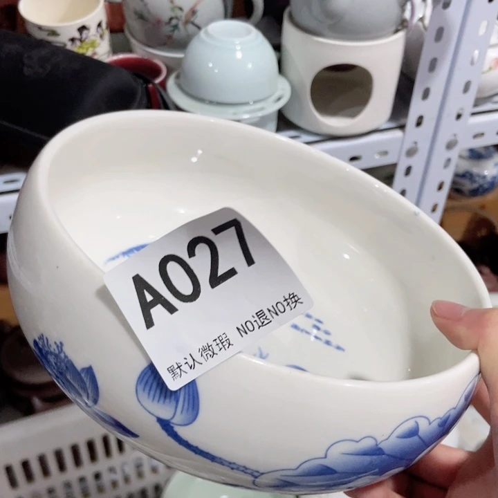 茶具微瑕，介意勿拍