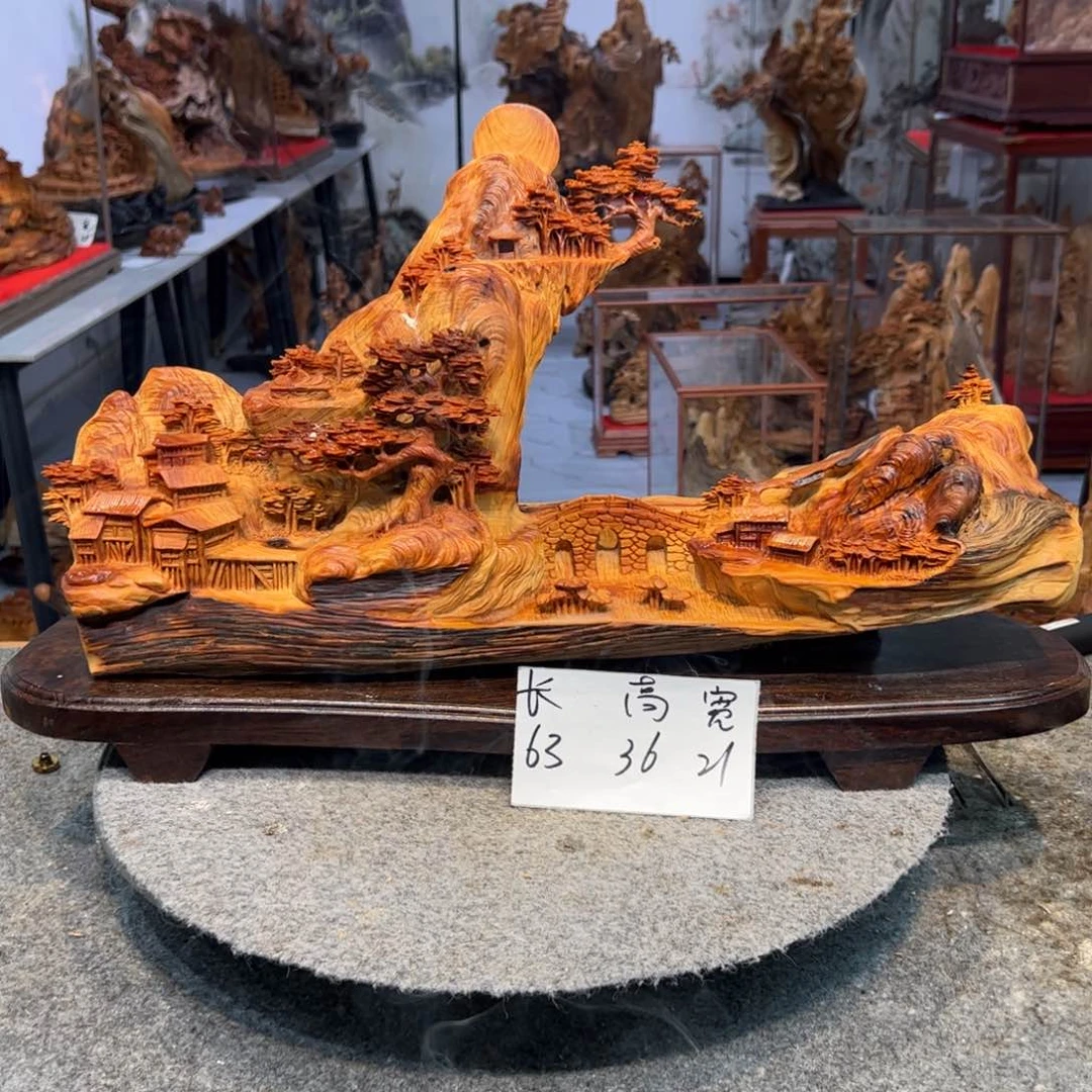 柏木（崖柏）北*崖柏红油糖心玉化料世外桃源