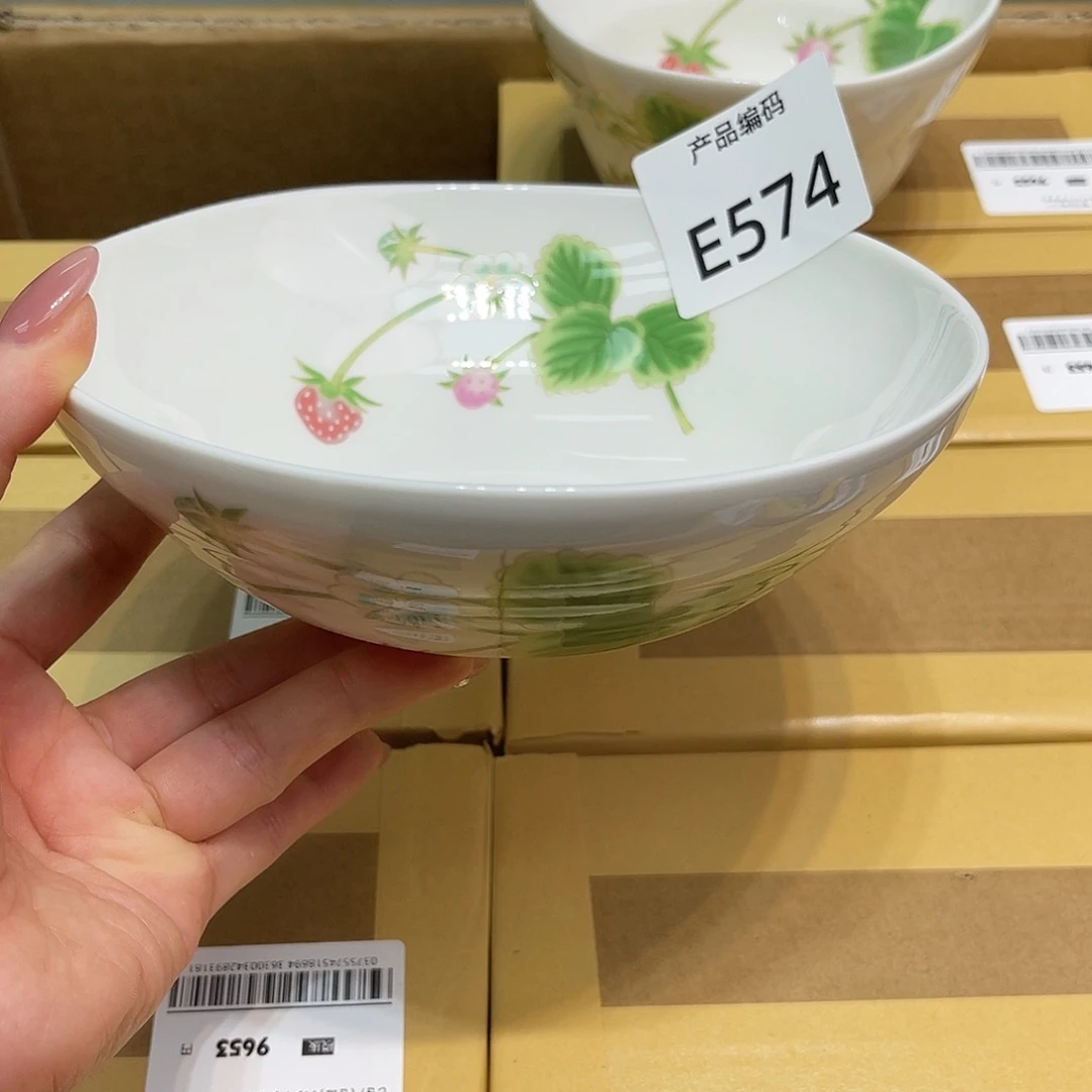 哦哦哦哦哦哦哦哦哦哦