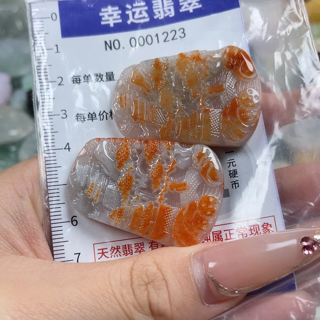 翡翠未镶嵌颈饰hhh
