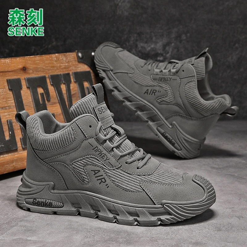 森刻男鞋2025秋季新款潮流厚底增高防滑国潮百搭皮面运动休闲鞋男