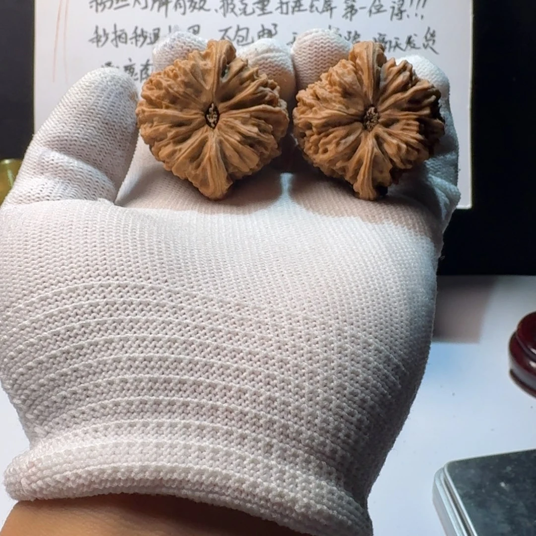 年***年文玩核桃把件南疆石