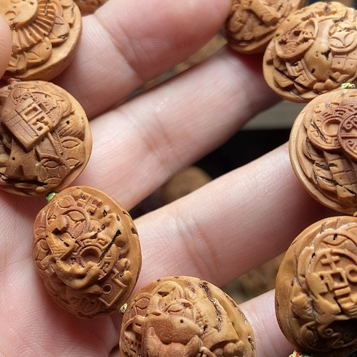 大桃核浮雕锦灰堆