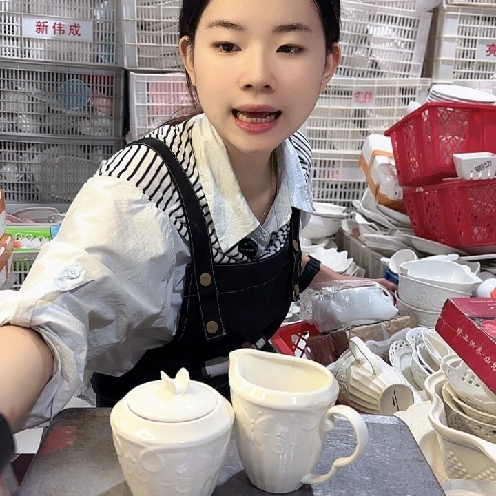 盘微瑕产品……两个