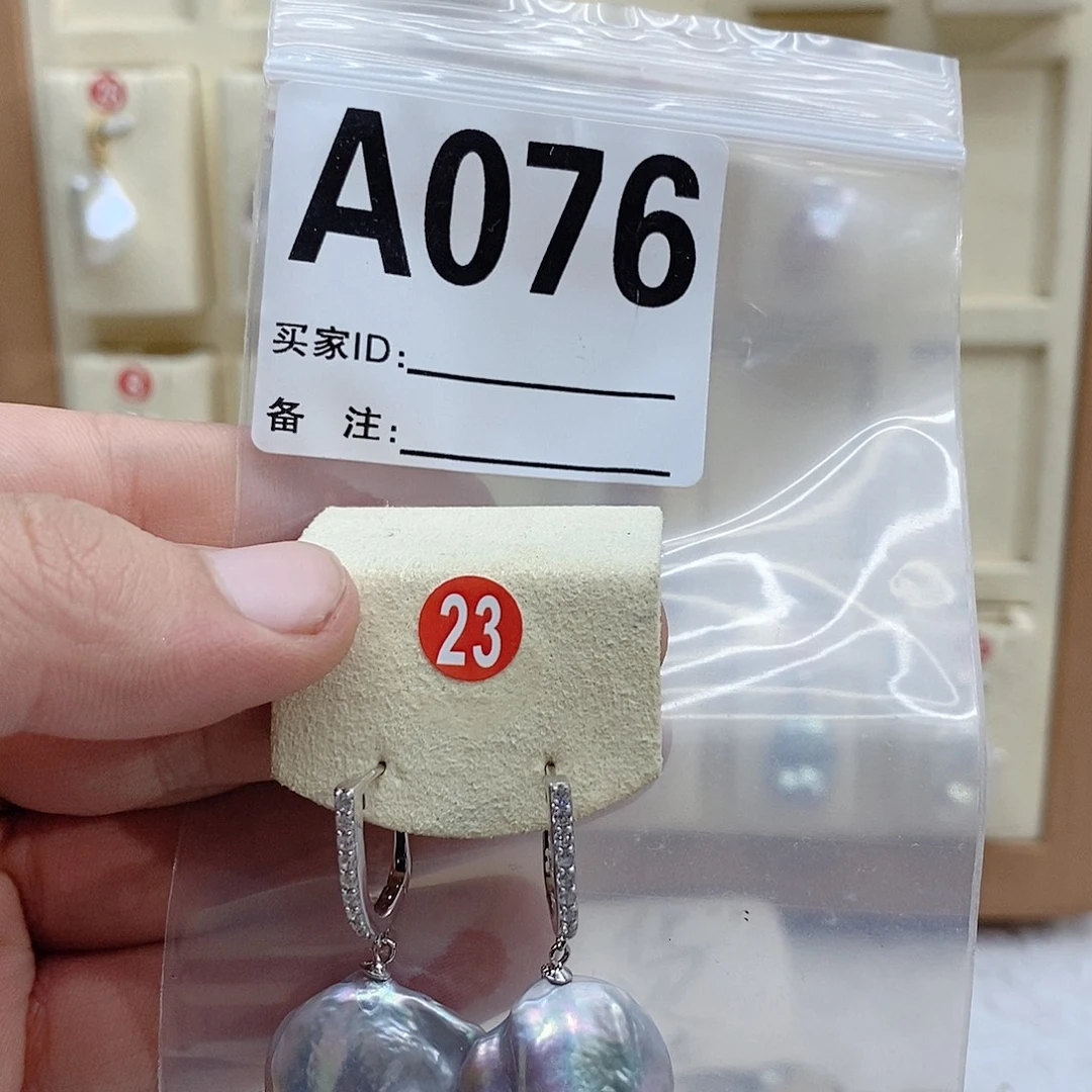 颈饰银S925镶嵌淡水珍珠