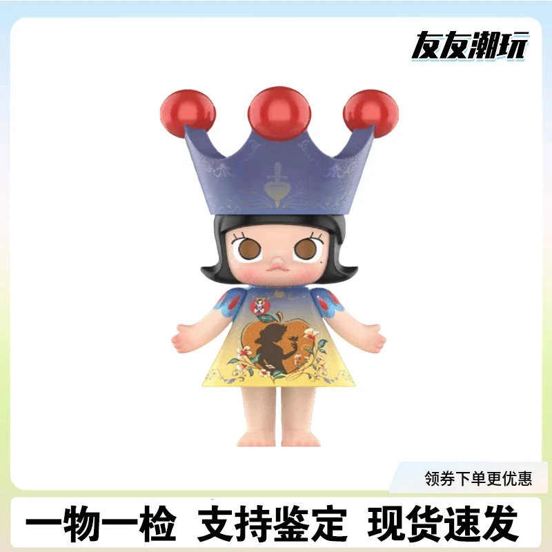 molly400%宇航员白雪公主MEGA珍藏潮玩手办摆件潮流玩具