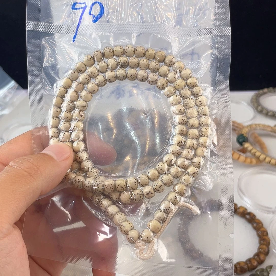 吊坠星月菩提90号