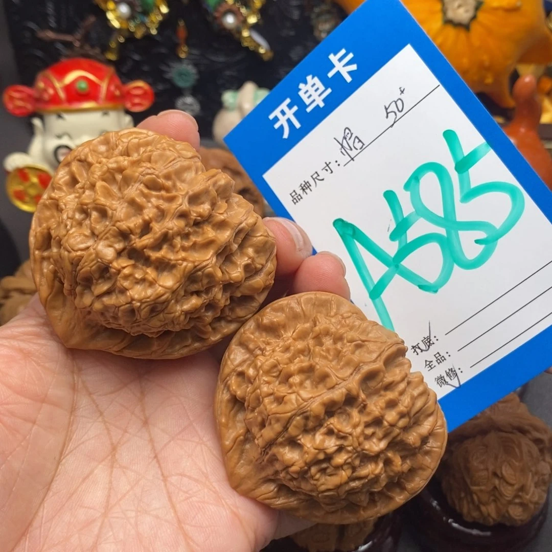 文玩核桃把件50尺官帽