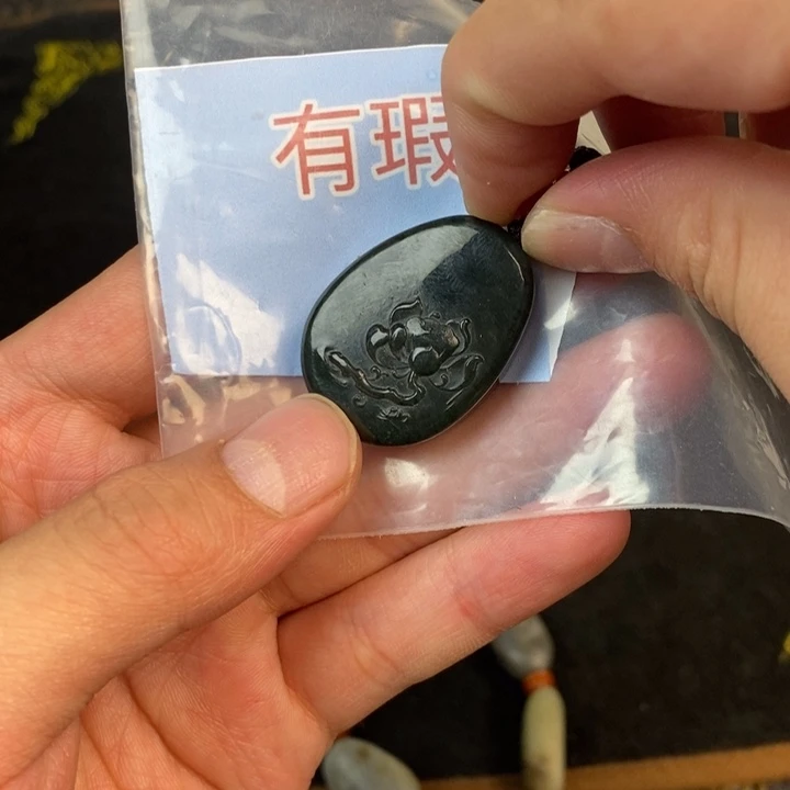 玉玉拍一发一拍一发一