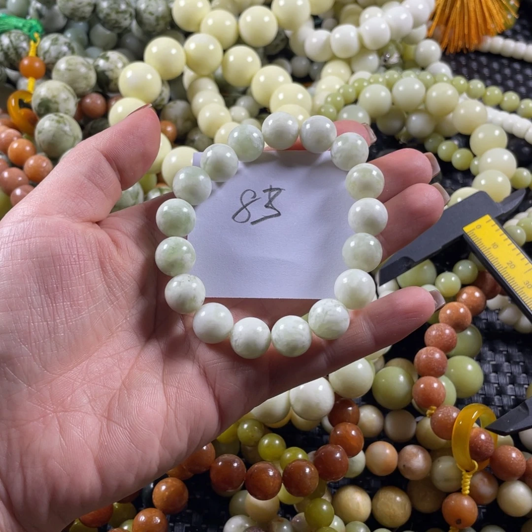 蛇纹石玉未镶嵌手链