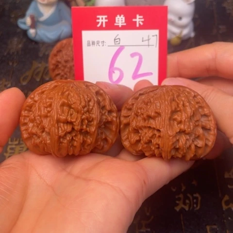 吊坠文玩核桃文玩的