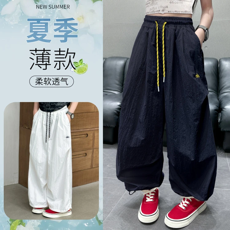 2025刺绣字母阔腿工装裤女夏季新款松紧腰抽绳束脚直筒运动裤