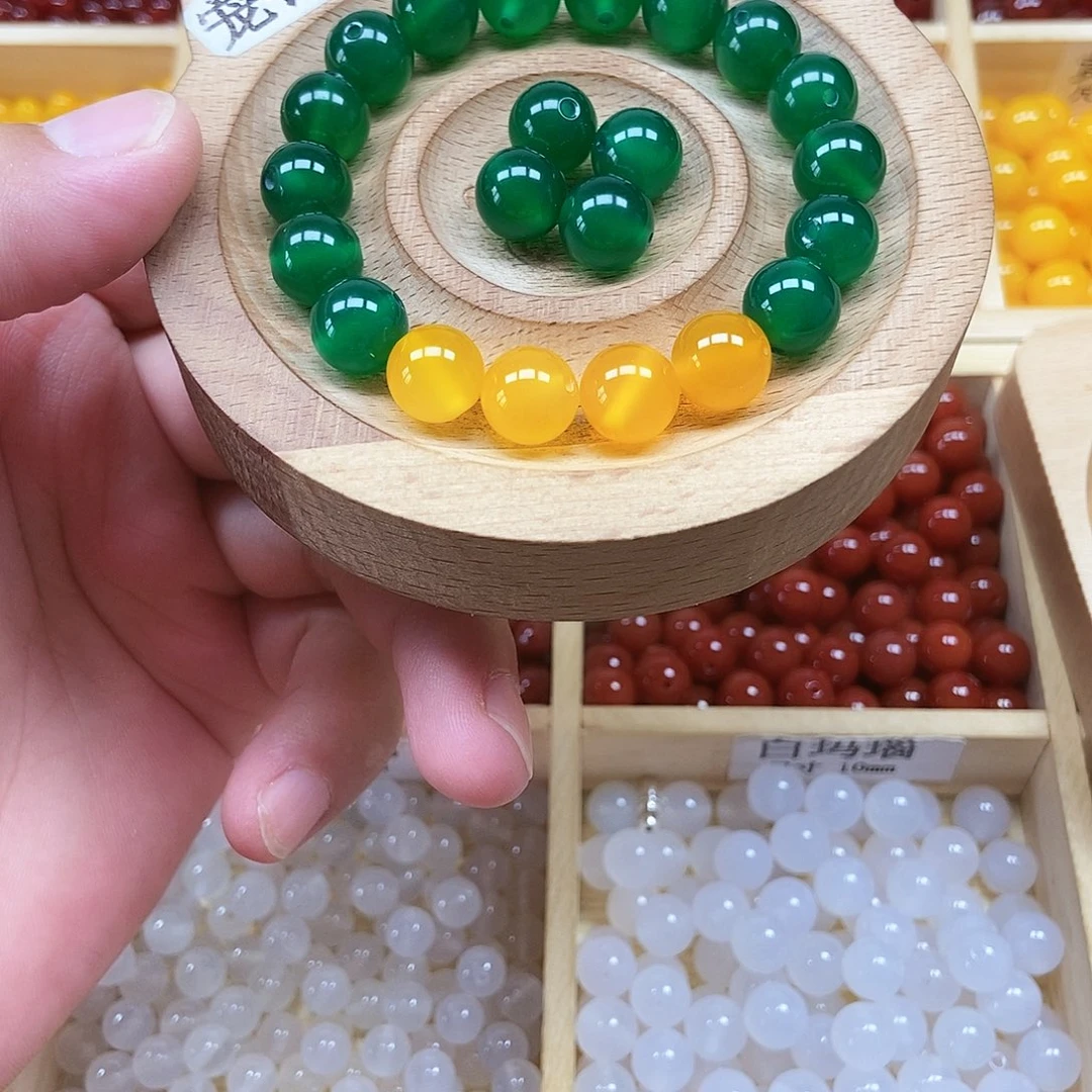 玛瑙/玉髓合金珠宝半成品