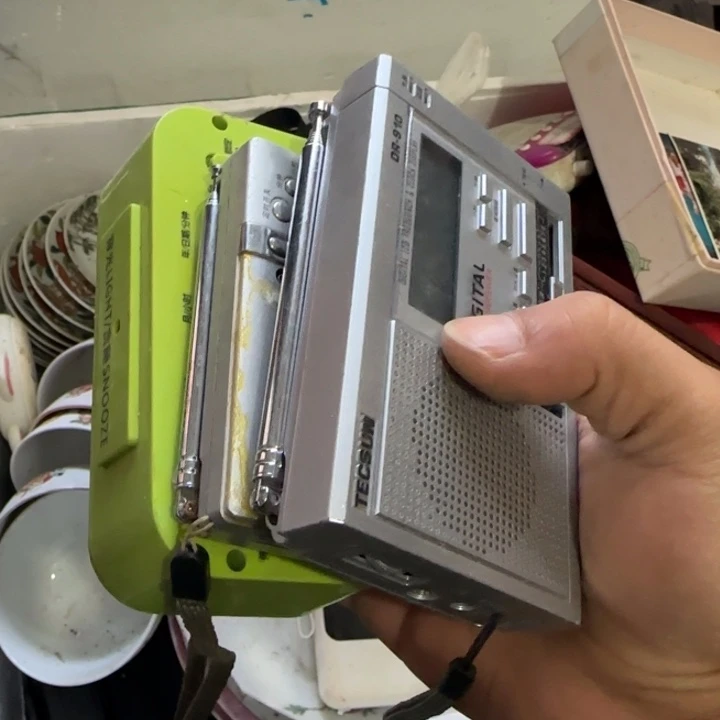 二***哥陶瓷偏远地区不包邮的