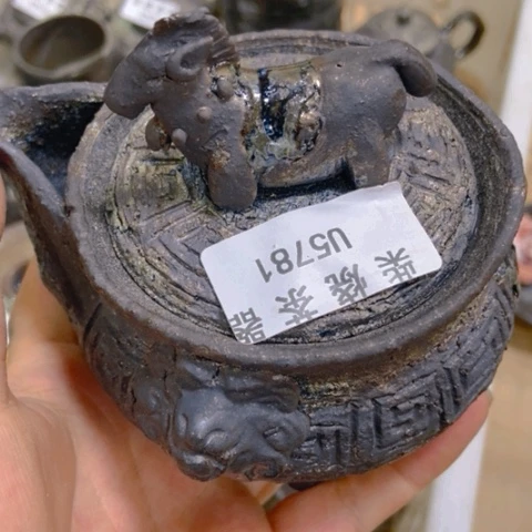 柴烧柴烧柴烧柴烧柴烧