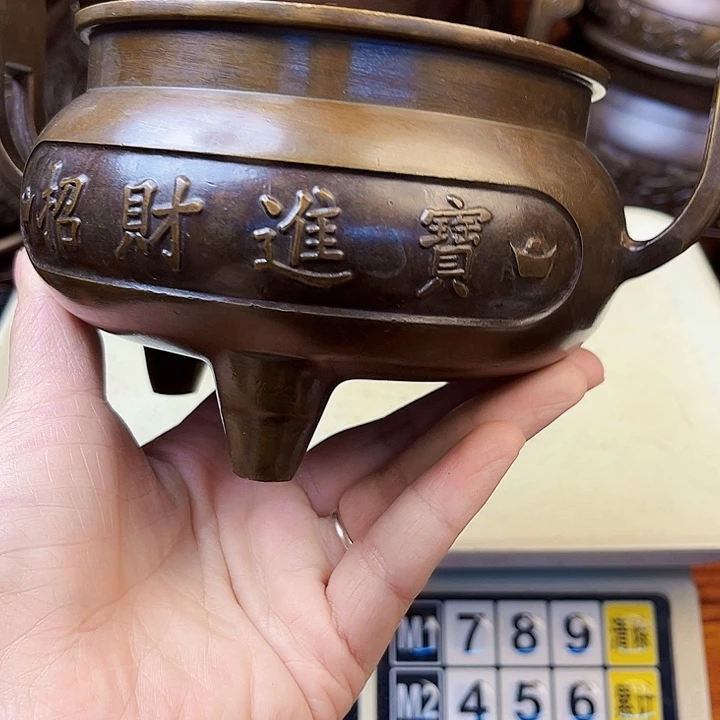 直播间里福利多多