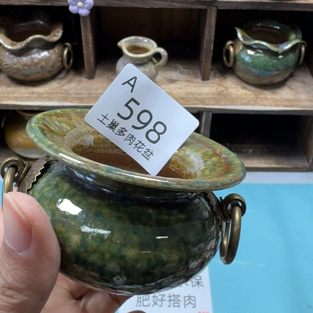 殷***姐陶瓷艺术品设计与制作