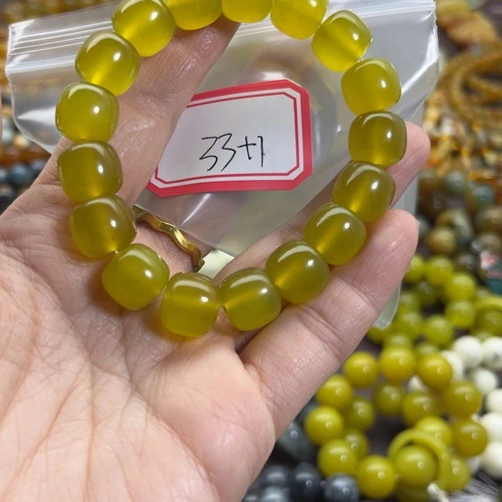 ****帽蛇纹石玉未镶嵌手链