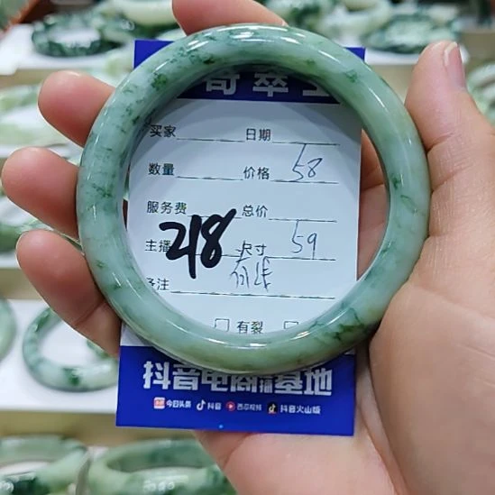 明***好透闪石-蛇纹石玉未镶嵌手镯