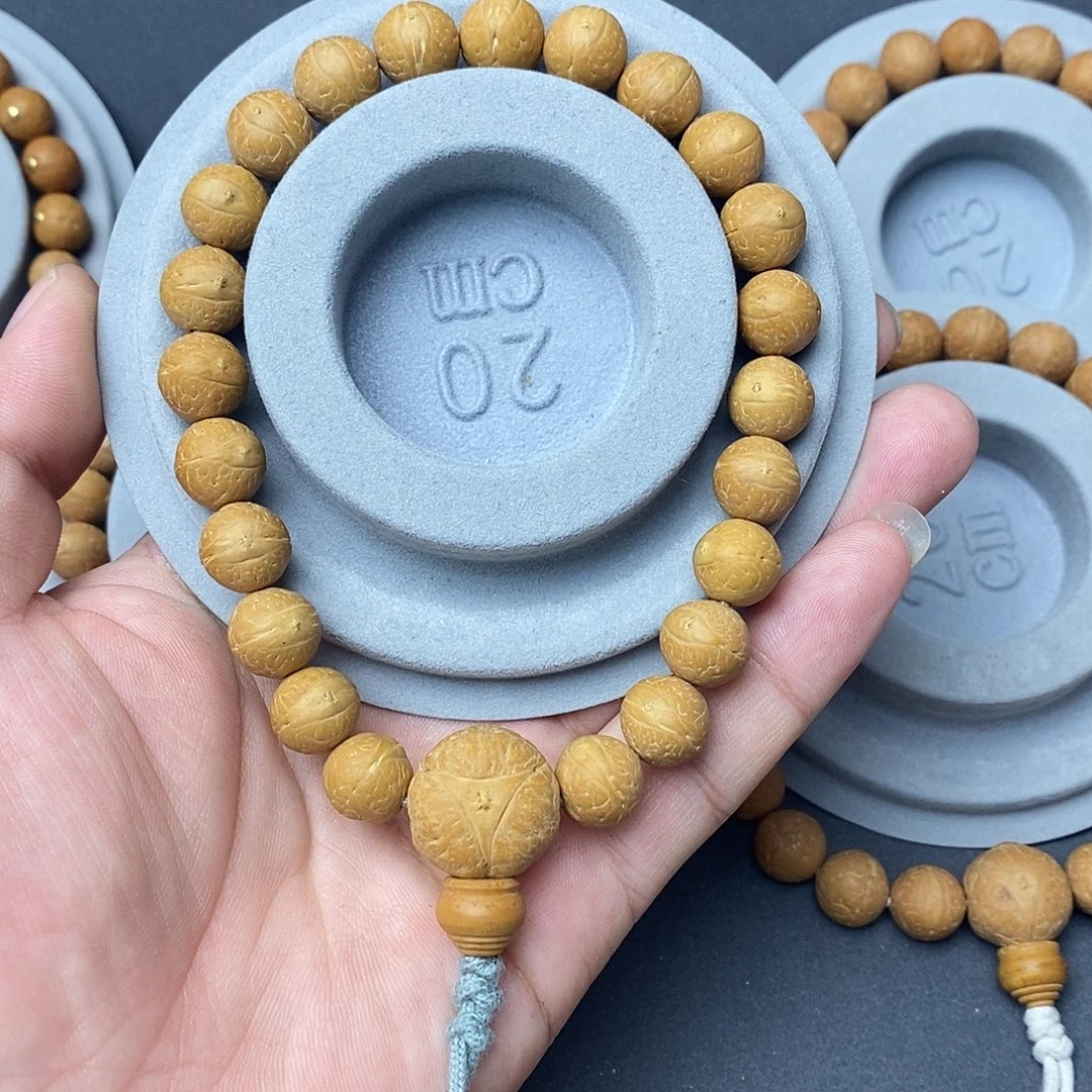 书***衡手串凤眼菩提保尼泊尔保同树11.3mm手串