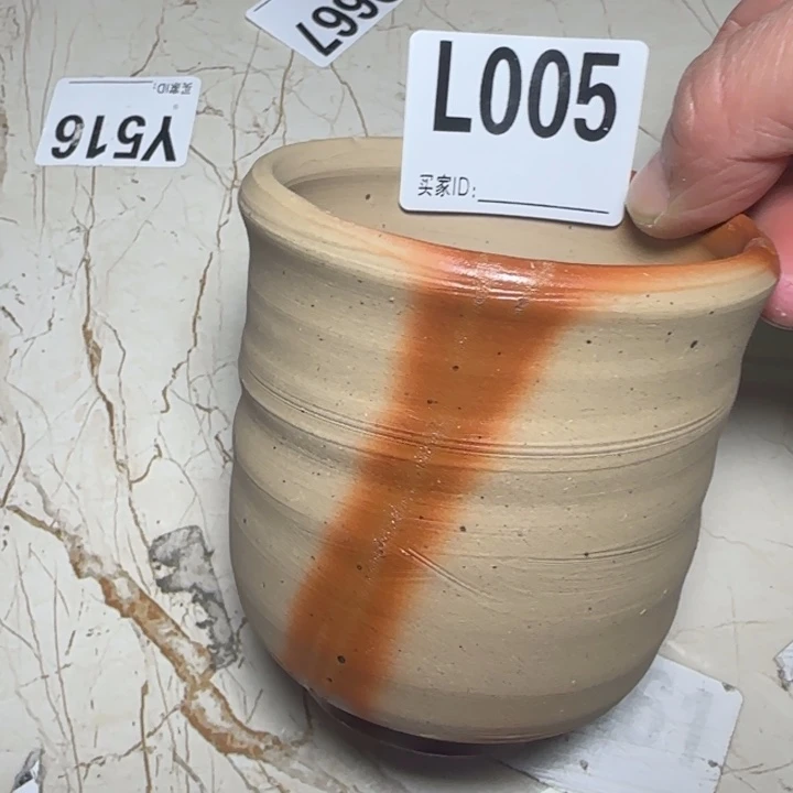 备前烧作品备前烧作品有磕