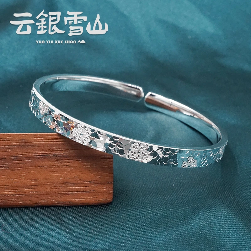 云银雪山 足银手镯 碎冰繁花手镯  轻奢优雅女式高级感手饰 YZ199