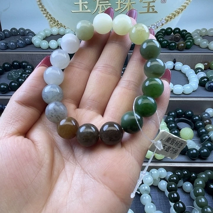 和田玉未镶嵌手链