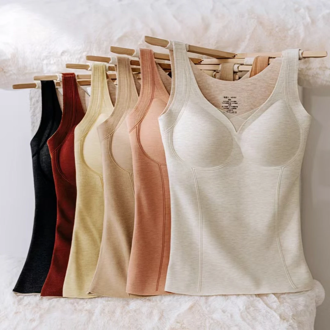 秋冬无痕磨毛深V领保暖背心女士带胸垫一体式内搭美背保暖内衣女