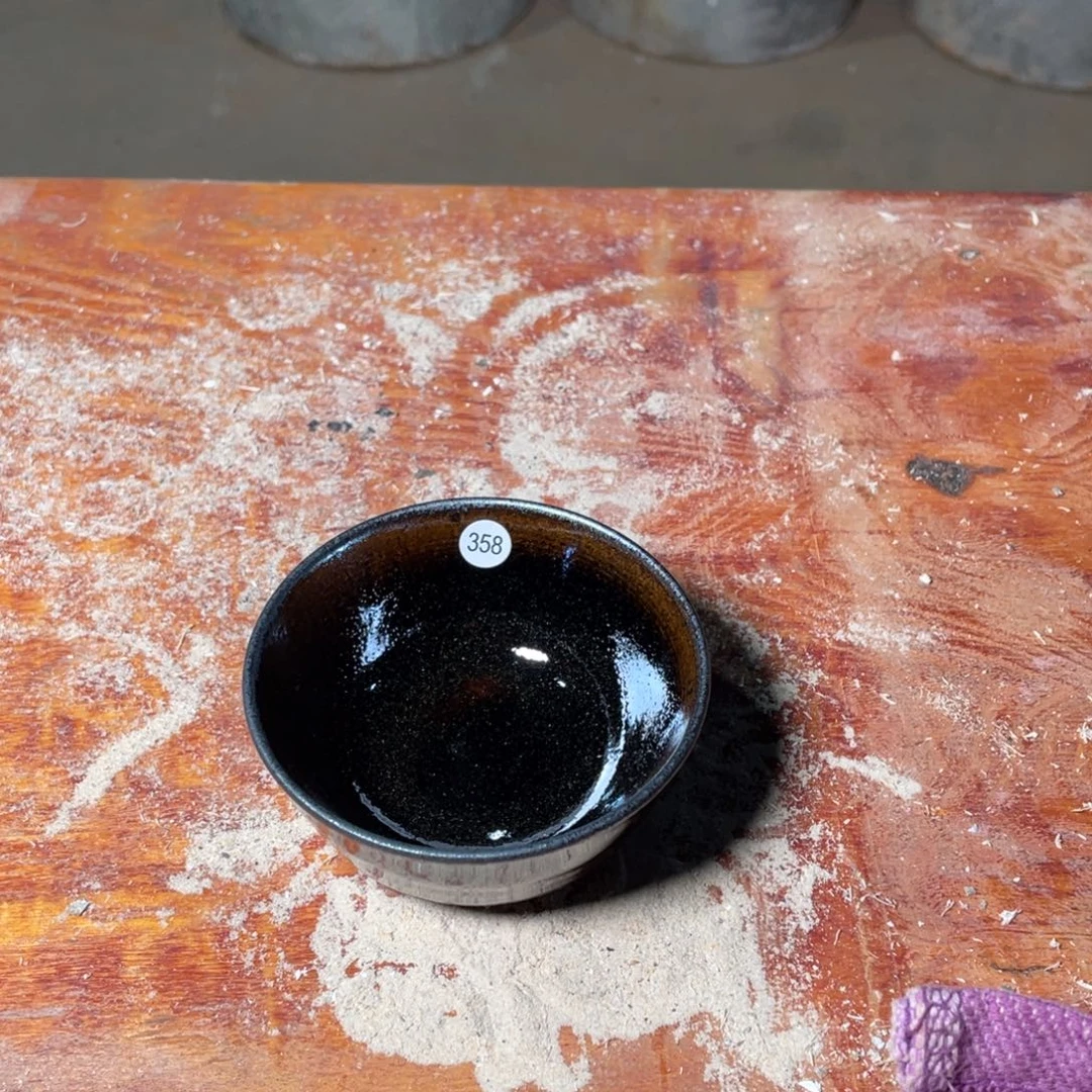 茶盏盏盏都有了一种特殊