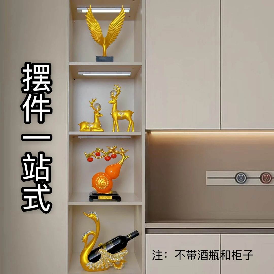 新款四格创意轻奢玄关酒柜电视柜室内高档家居搭配客厅摆件乔迁